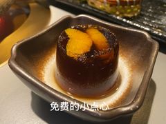 -湊湊火锅·茶憩(南京万象天地店)