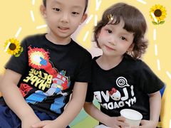 -贝迪森儿童成长中心(未央汉神中心)