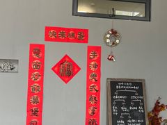-咖啡·湖(德清店)
