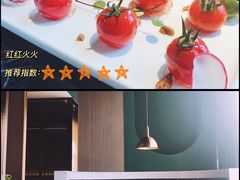 -荣品荟·融合餐厅(月湖广场店)