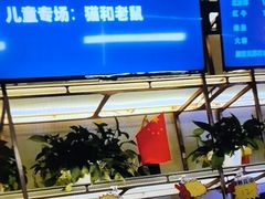 -尚荟汤泉生活馆