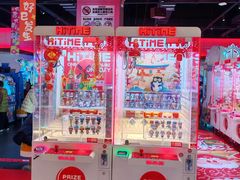 -嘻品堂电玩(喜盈门范城店)