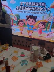-meland club亲子乐园(北京芳圆里ID MALL店)