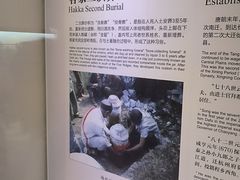 -中国客家博物馆