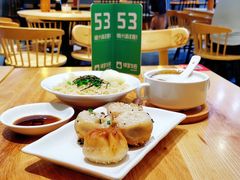 温泉蛋葱油拌面-陈家生煎(世茂双子塔店)