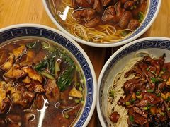 -沪西老弄堂面馆(定西路店)