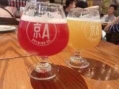 -京A Taproom·精酿餐吧(CBD店)