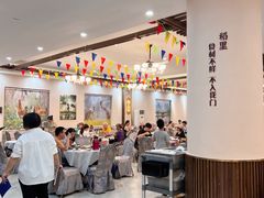 -粤西稻里(富力路店)