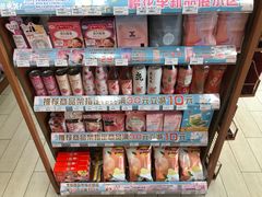 -全家便利店(星湖街店)