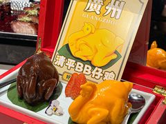 -清平饭店•广州第一鸡(陈家祠店)