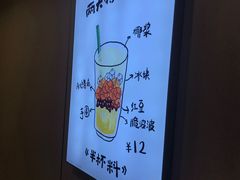 -桂桂茶(恒基名人店)