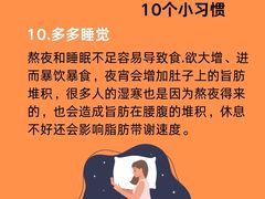 -悦耐私教健身馆(保利中心店)