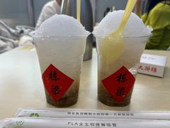 -刘栋梁大排档(淮海东路店)
