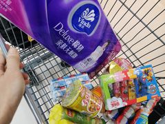 -沃尔玛(星湖商业城店)