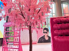 -棱石眼镜(CP静安店)