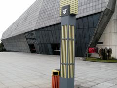-中华赏石园