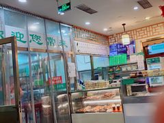 -护国寺小吃店(阜成门桥店)