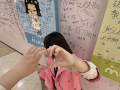-太原茂业天地购物中心