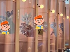 -星巴克(来福士办公楼店)