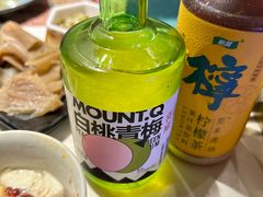 -吉布鲁牛排海鲜自助(深圳金牌店)