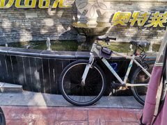 -优品汇生活广场