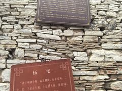 -高荡千年布依古寨旅游景区