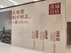 -中海环宇荟