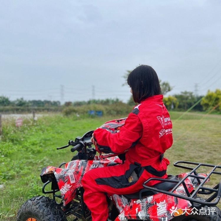 就在珠海!!去班味的天选之地。。。