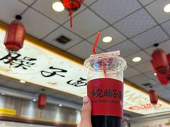 -乡党臊子面(丰庆公园店)