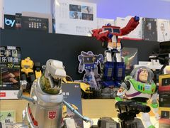 -鹰巢数码EAGLE’S NEST(燕莎店)