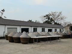 -苏州市吴中区光福窑上花果蜜饯厂