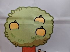 -瑞幸咖啡(凯德虹口龙之梦店)