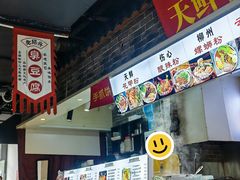 -物美超市(下沙店)