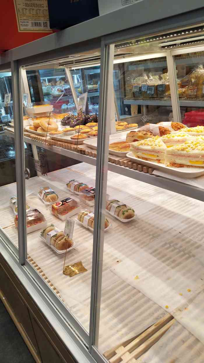 安旗西饼(建工大厦店)-"第一次打卡他家,晚上过去的有点迟了,面包.