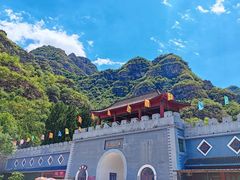 -孤山寨风景区