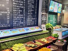 -王捌小院(红花坡店)