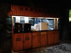 -金隅凤山酒店