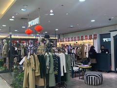-第一百货(姑苏店)
