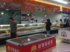 -第一食品(中环百联店)