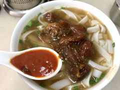 牛腩粉-海幢瑞芳饮食店