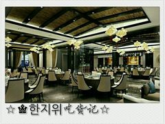 -蜀宴·家宴馆(升伟晶石店)