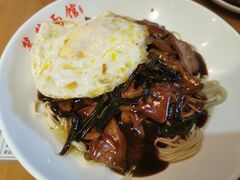 猪肝拌面-笑笑面家(白兰路店)