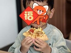 -必胜客(阿罗海店)