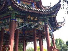 -丰都鬼城名山景区