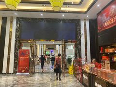 门面-顺德渔村·岭南一号