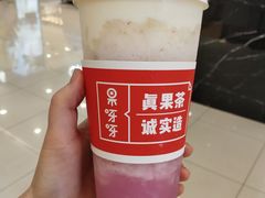 -果呀呀(凯德广场店)