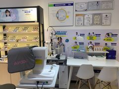 -宝岛眼镜(昆山前进店)
