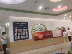 -红黄蓝成长中心(海淀上地店)