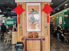 -老街鱼嘴巴(坡子街老店)