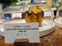 -The Lounge大堂酒廊·咖啡·沙拉·下午茶(金茂深圳JW万豪酒店)